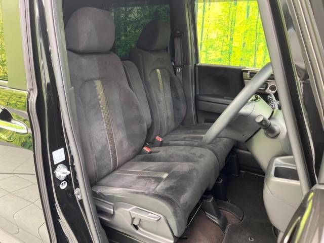 Honda N BOX CUSTOM 2019-04 10380-8