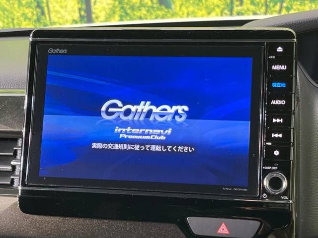 Honda N BOX 2017-12 193496-4