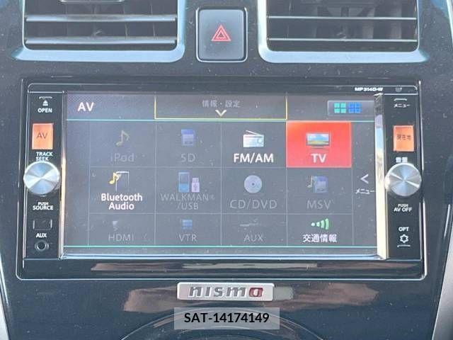 Nissan MARCH 2015-05 250382-2