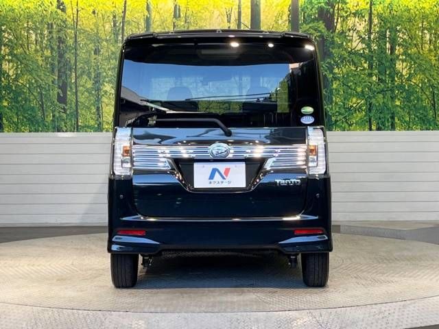 Daihatsu TANTO CUSTOM 2019-05 27095-15