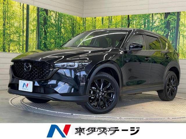 Mazda CX-5 2022-05 358588-0