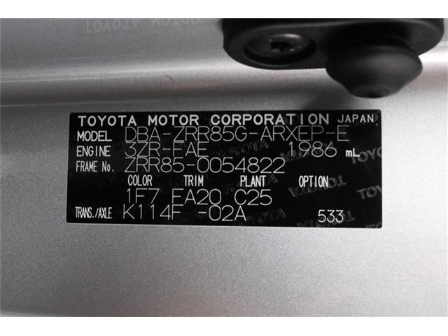Toyota NOAH 2016-06 4312-29