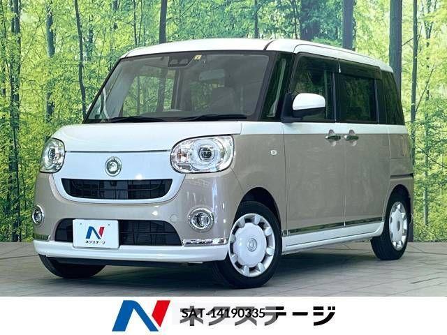 Daihatsu MOVE 2021-05 278147-0