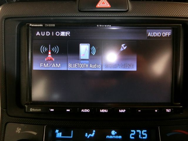 Toyota COROLLA FIELDER 2018-10 26773-5