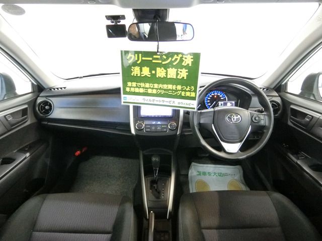 Toyota COROLLA FIELDER 2018-10 26773-2