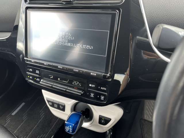 Toyota PRIUS PHV 2017-08 16746-7