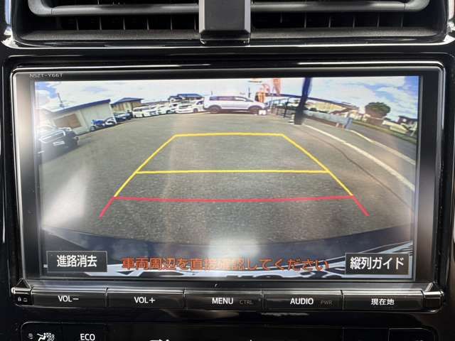 Toyota PRIUS PHV 2017-08 16746-9