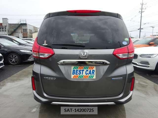 Honda FREED 2020-09 330791-6