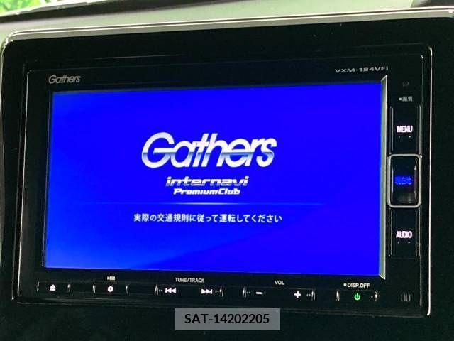 Honda N BOX CUSTOM 2018-08 306979-2
