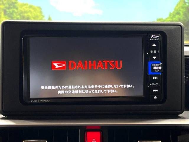 Daihatsu ROCKY 2020-10 24079-2