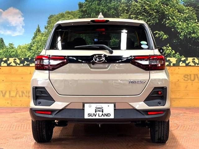 Daihatsu ROCKY 2020-10 24079-15