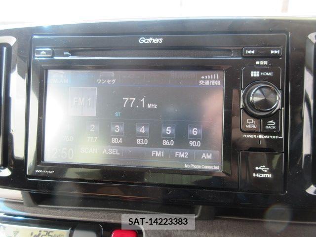 Honda N-ONE 2019-01 279634-12