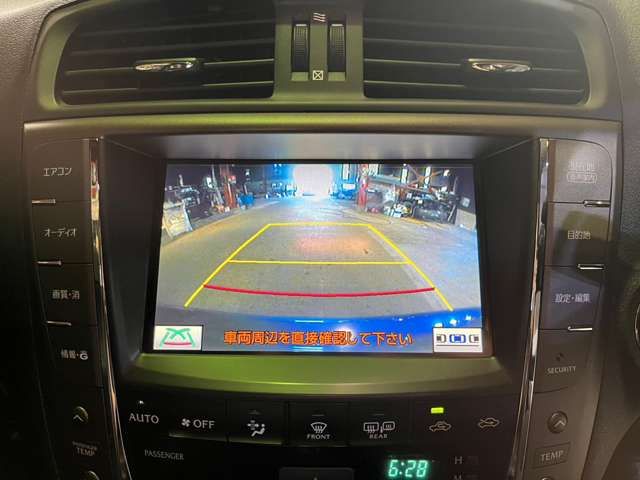 Lexus IS 2009-11 8394-11
