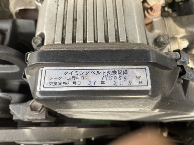 Toyota LAND CRUISER 2000-02 17332-25