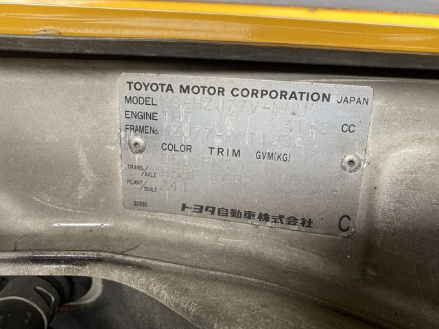 Toyota LAND CRUISER 2000-02 17332-26