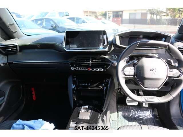 Peugeot 2008 2023-11 317391-5