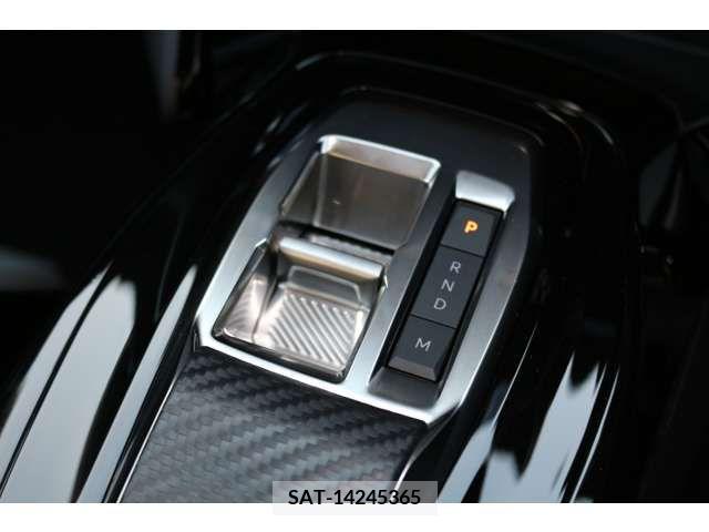 Peugeot 2008 2023-11 317391-12