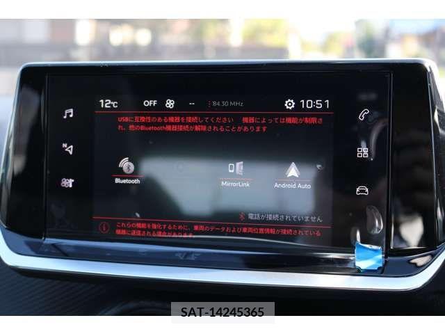 Peugeot 2008 2023-11 317391-11