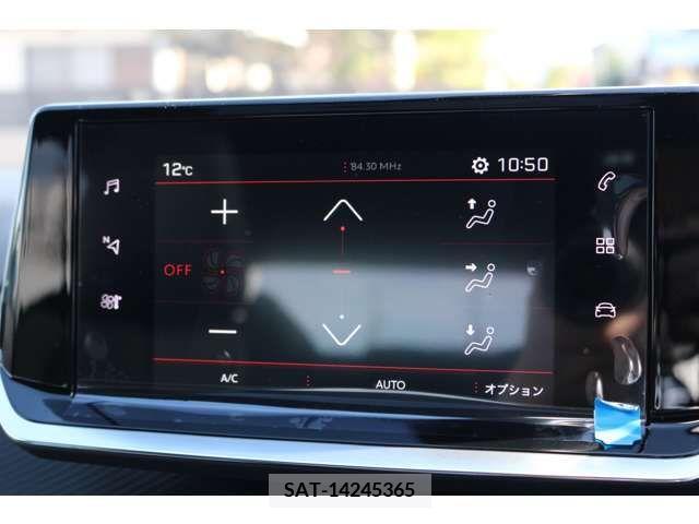 Peugeot 2008 2023-11 317391-10