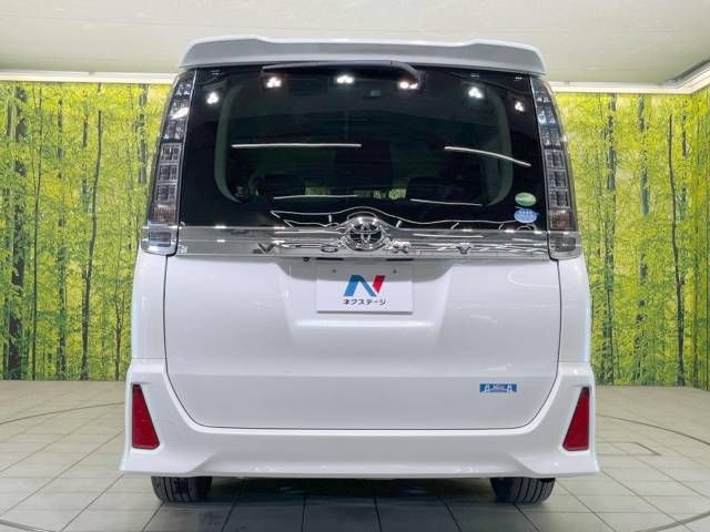 Toyota VOXY 2017-01 16717-16