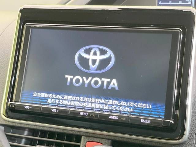 Toyota VOXY 2017-01 16717-2