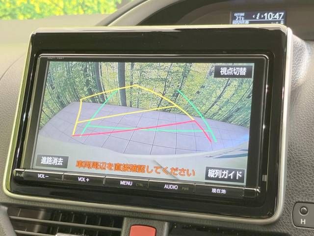Toyota VOXY 2017-01 16717-3