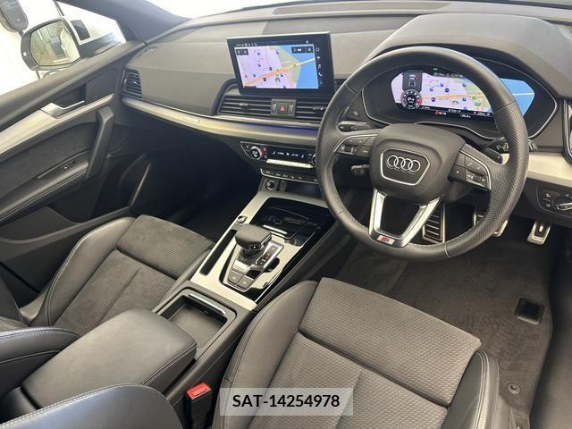 Audi Q5 2021-04 317982-7