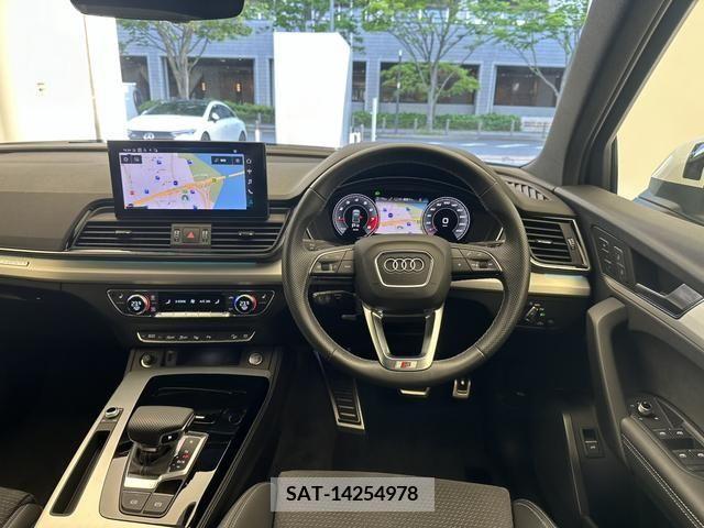 Audi Q5 2021-04 317982-6