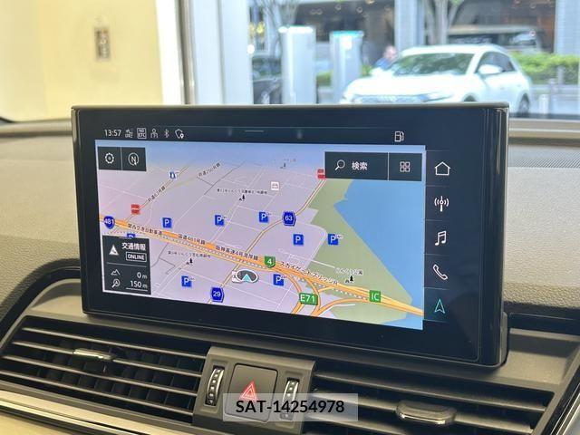 Audi Q5 2021-04 317982-9