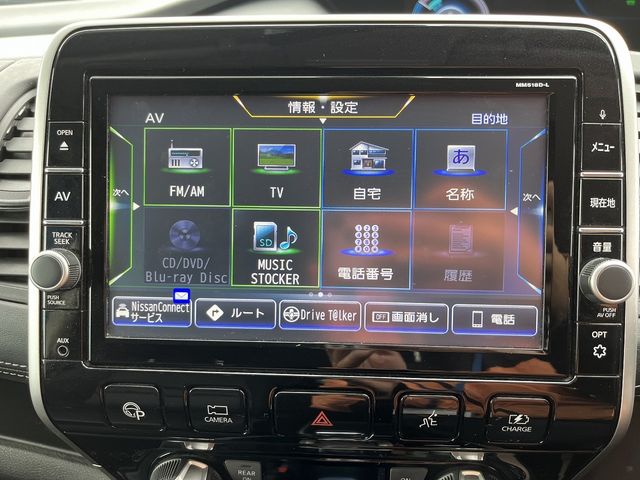 Nissan SERENA 2018-10 27791-21