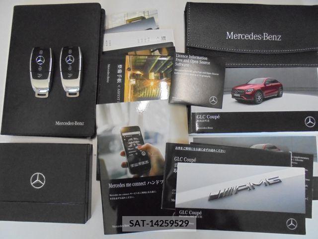 Amg C-CLASS 2020-07 346992-14