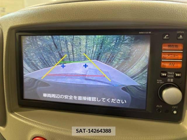 Nissan CUBE 2013-05 295461-3