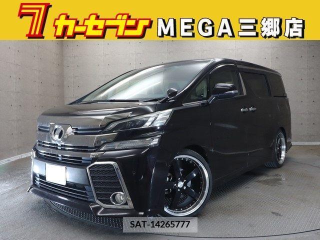 Toyota VELLFIRE 2015-03 299267-0