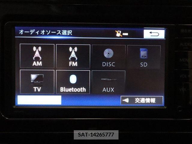 Toyota VELLFIRE 2015-03 299267-17
