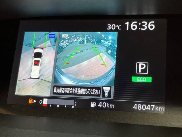 Nissan SERENA 2017-05 12110-3
