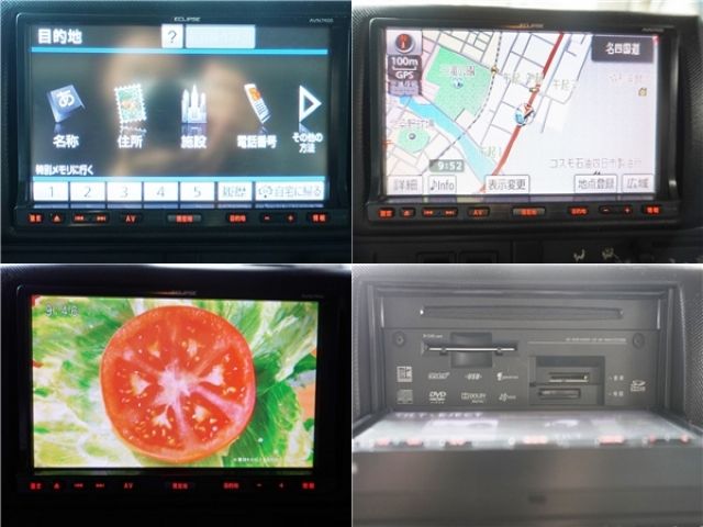 Toyota TOYOACE 2011-08 196068-28