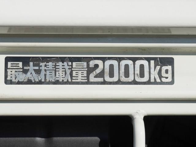Toyota TOYOACE 2011-08 196068-9