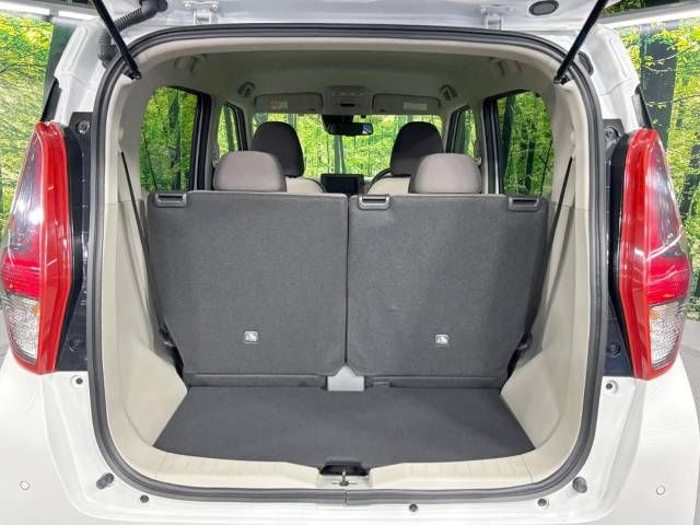 Nissan DAYZ 2022-07 28964-11