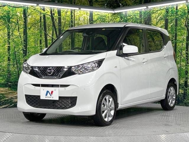 Nissan DAYZ 2022-07 28964-17