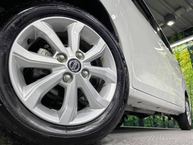 Nissan DAYZ 2022-07 28964-14