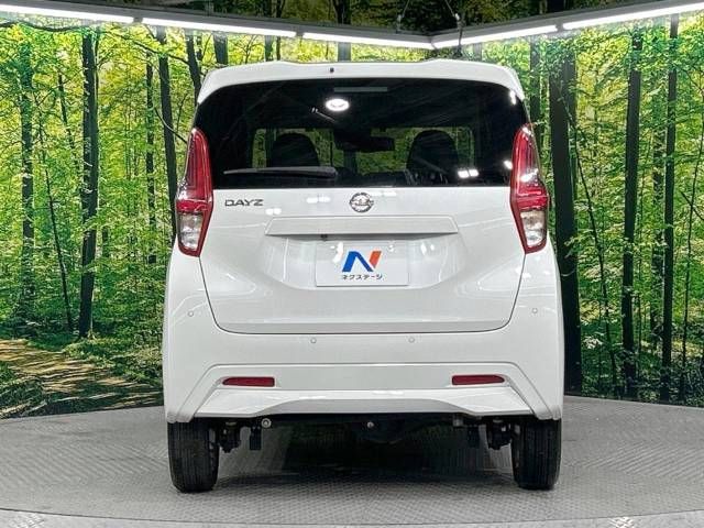 Nissan DAYZ 2022-07 28964-16