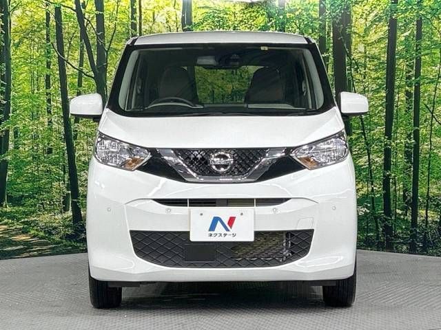 Nissan DAYZ 2022-07 28964-15