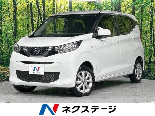 Nissan DAYZ 2022-07 28964-0