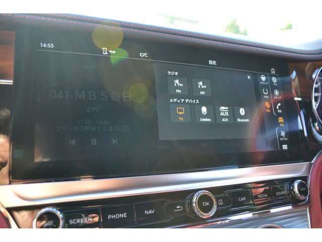 Bentley Bentley 2018-10 14689-23
