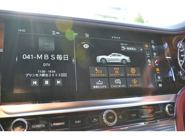 Bentley Bentley 2018-10 14689-22
