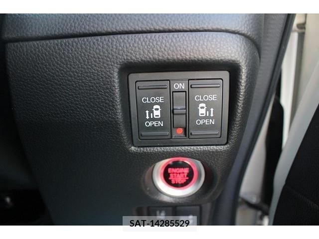 Honda N BOX 2021-07 209033-4
