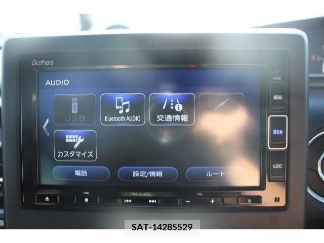 Honda N BOX 2021-07 209033-2