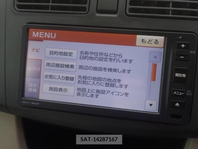 Daihatsu MOVE 2013-05 277928-13