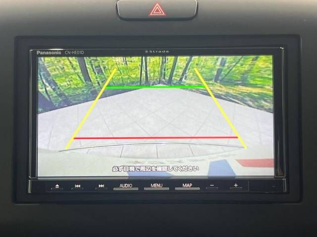 Honda FREED 2022-11 26482-3