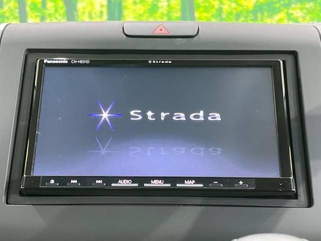 Honda FREED 2022-11 26482-2